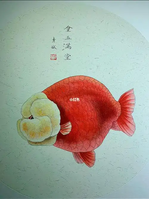 金玉满堂兰寿金鱼主题工笔画