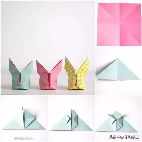 几分钟折纸网(100个简单的手工小制作)