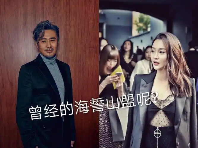 吴秀波与陈昱霖