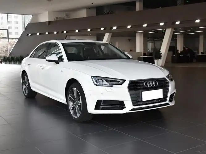 2018款奥迪a4l复古火爆销售裸车低价开回家