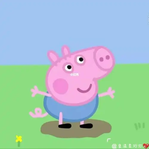 小猪佩奇闺蜜头像3