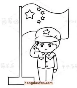 向国旗敬礼的警察叔叔卡通简笔画大全