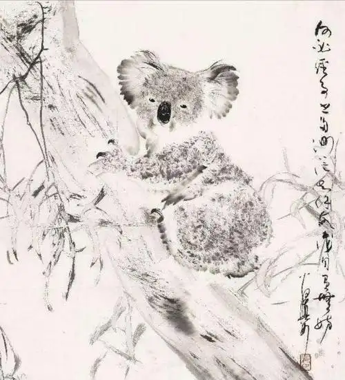 中国画考拉第一人——翁真如考拉32高清作品大集会