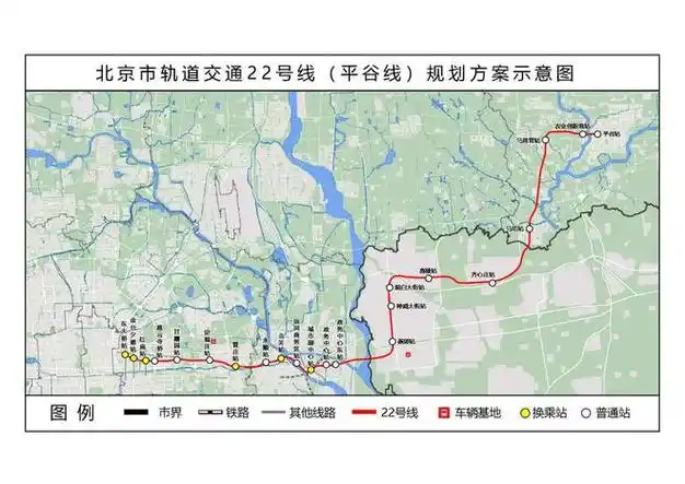 平谷线最新规划方案公示|燕郊|6号线|轨道交通|地铁号线_网易订阅