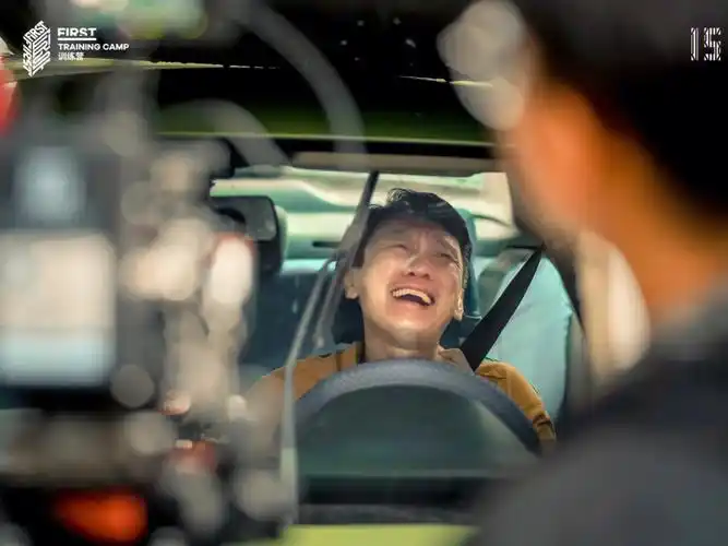 太阳雨事件剧照15thfirst训练营