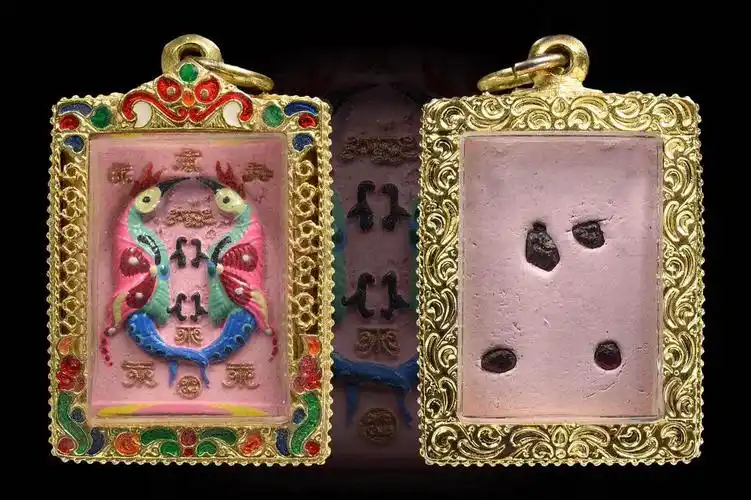 泰国佛牌 古巴丙师傅 人缘鸟 配戴型 (no.5809)