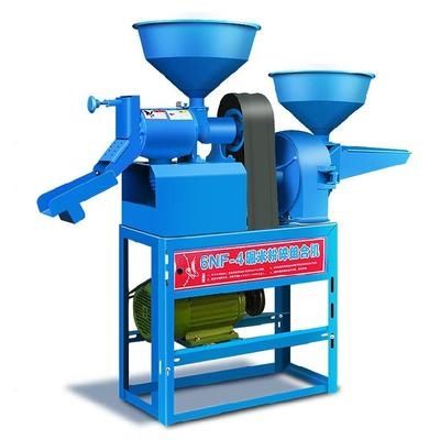 辗米机家用小型粉碎机多功能饲料粉碎机搅拌m机一体脱皮打谷机脱