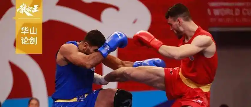 不止在散打比赛中,在任何正规的搏击擂台上有意或无意攻击对方的禁击