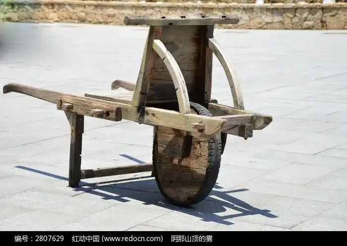 客家民俗用具独轮鸡公车