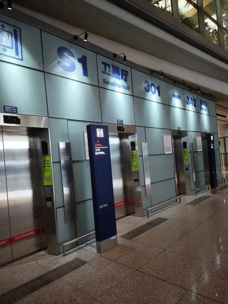 昆明长水机场 登机口301-342 在s1卫星厅!