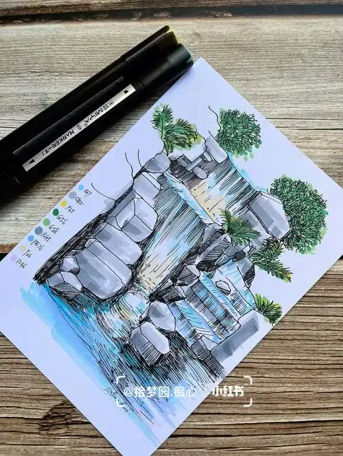 马克笔风景画p131假山跌水