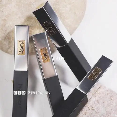 ysl小银条101108112新色来啦