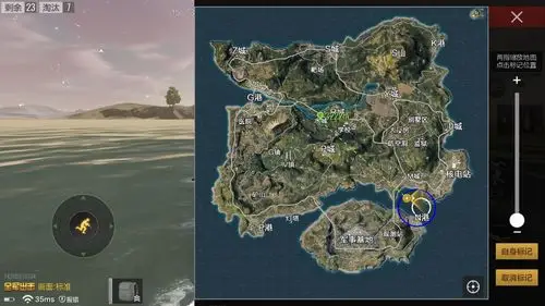 [手游活动] "玩梗晒图,今晚吃鸡",分享全新沙漠地图的内容,好玩的对话