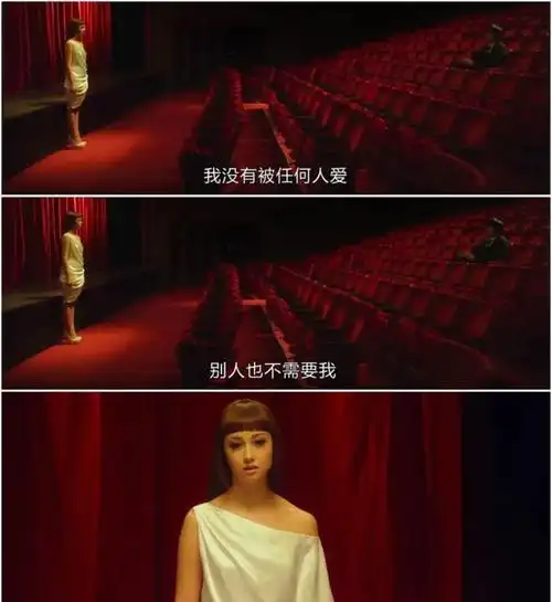 《狼狈》:日本整容天后的崩坏,从顶流女神到失智疯癫|泽尻绘理香|莉莉