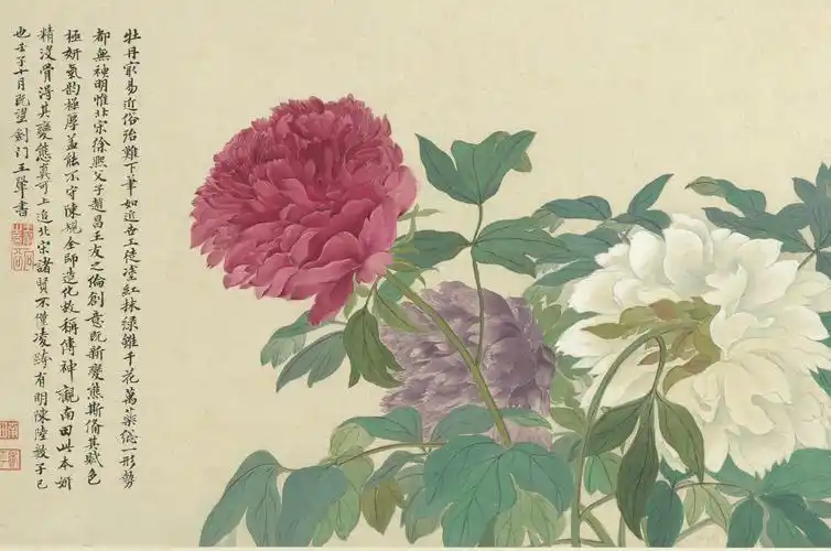 恽寿平国色牡丹