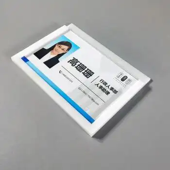 金豫恒工位牌亚克力职务卡岗位牌定制工作人员职责牌悬挂式办公室员工