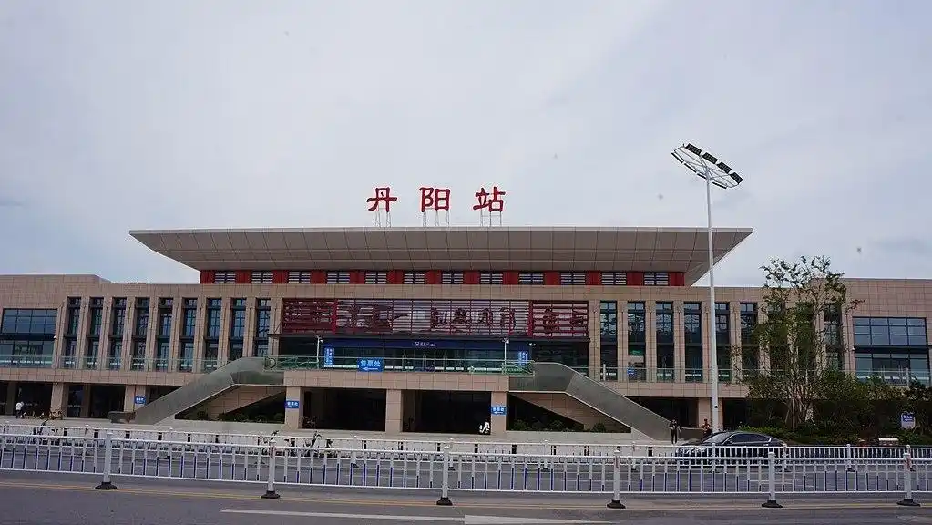 江苏省丹阳市主要的三座火车站一览