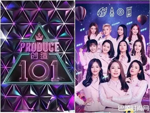 迪丽热巴《创造101》第二季当发起人 导师全是资深男艺人