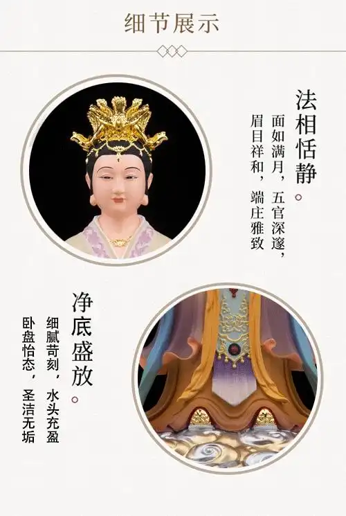 九天玄女站款神像树脂彩绘九天圣母娘娘玄母天尊居家现代工艺摆件博杉