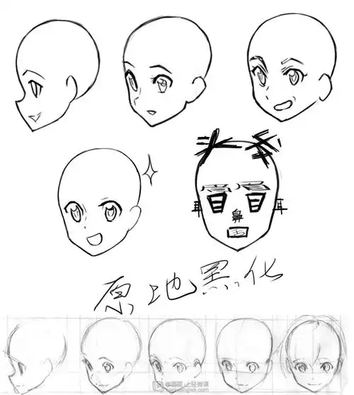 作业:日系头像临摹-头像角度 - rh-96-041 叶沁ゞο - 轻微课