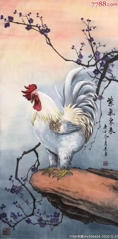 首页 零售 花鸟国画原作 >> 李勇(大吉大利),花鸟国画原作