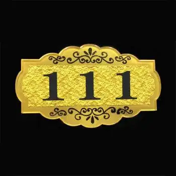 数字号码牌亚克力饭店包厢门牌酒店餐厅包间数字贴定制做11112195cm