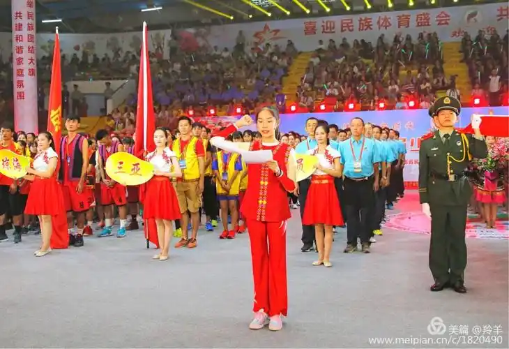 高元义,司海英,符跃兰,王亚保,钟廷雄,苻彩香,黄金城,符桂花,林安彬