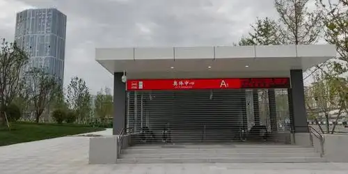 西安地铁14号线!奥体中心有6个出入口,乘坐太方便了