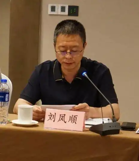 香河县政府副县长刘凤顺首先刘凤顺副县长对香河的家具产业状况和