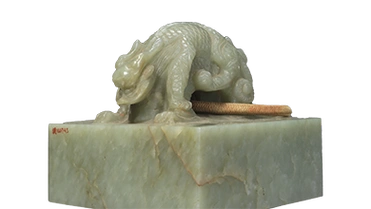 故宫博物院藏品总目