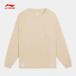 潮流系列常规长袖男子文化衫t恤舒适透气运动长袖ahss751秋季