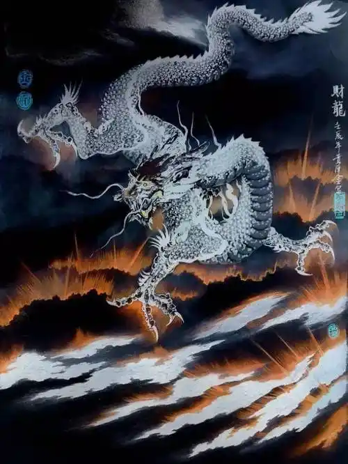 火龙水龙中华精神势不可挡家人需要团圆-人民需要团结-国家需要统一