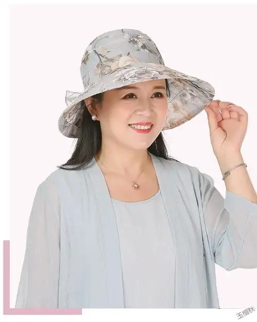 老太太夏季帽子薄款中老年人老奶奶遮阳帽大沿凉帽中年妇女妈妈太阳帽