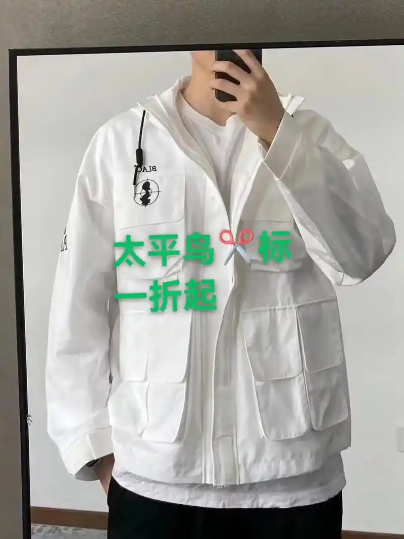 太平鸟男装70标,一折起.