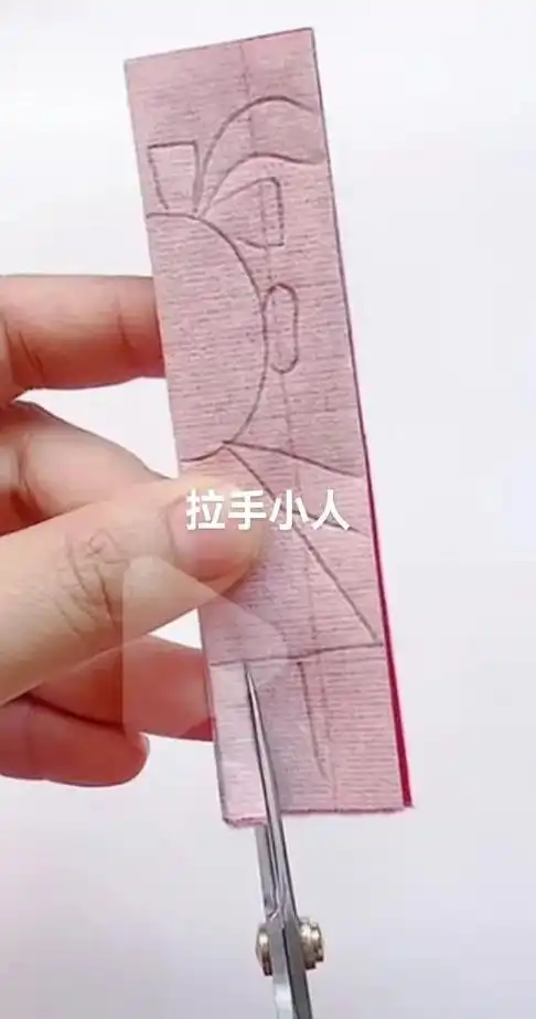 拉手小人#手工剪纸 #孩子们棒棒哒 #心灵手巧 - 抖音