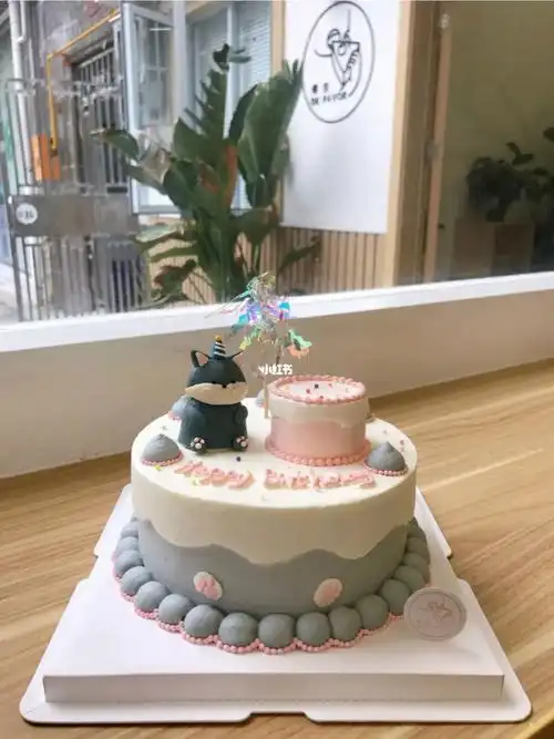 巴中动物奶油蛋糕定制#巴中生日蛋糕#刘耀文生日蛋糕