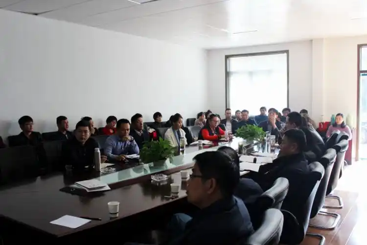 集团公司召开全体员工会议