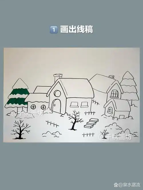 创意儿童画《雪中的村庄》适合5-8岁 95建议使用年龄5-8岁 95使用