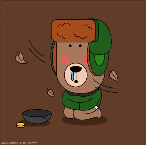 人物插画 乞讨 秋季 凄凉 破碗 矢量素材 设计 广告设计 卡通设计 ai