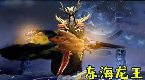 不愧是天美5款龙系皮肤不同效果图3几乎0差评