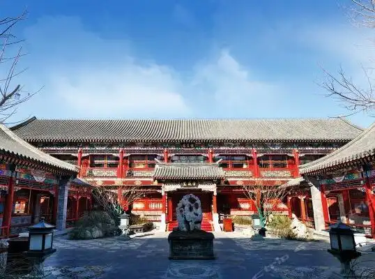 皇城脚下四合院北京涵珍园国际酒店1晚故宫门票2张