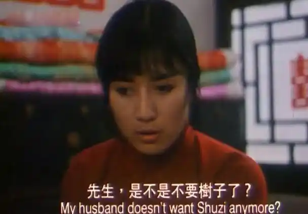 回顾当琼女郎离开琼瑶剧滤镜,陈德容岳翎颜值掉线,香妃泯然众人