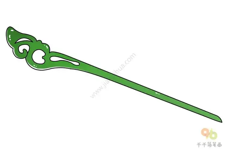 碧玉玲珑簪简笔画