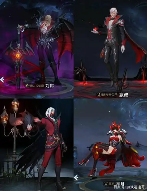 王者荣耀:兰陵王全新皮肤"驯魔猎人"登场,引鲁班七号瑟瑟发抖