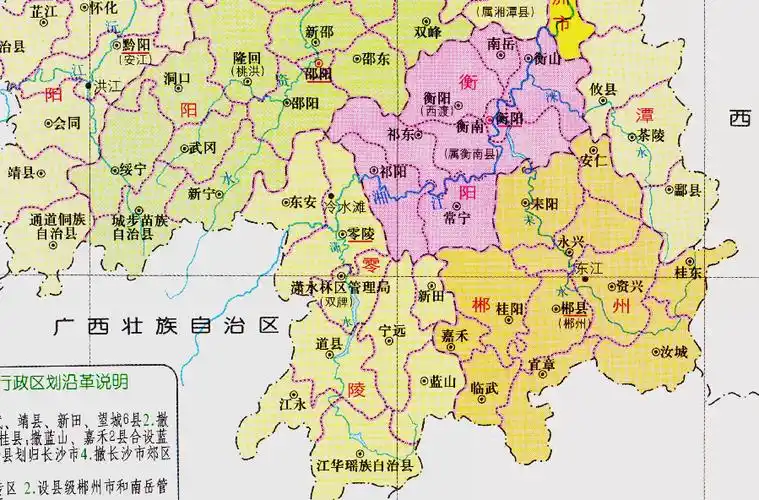 郴州市的区划调整湖南省的第6大城市为何有11个区县