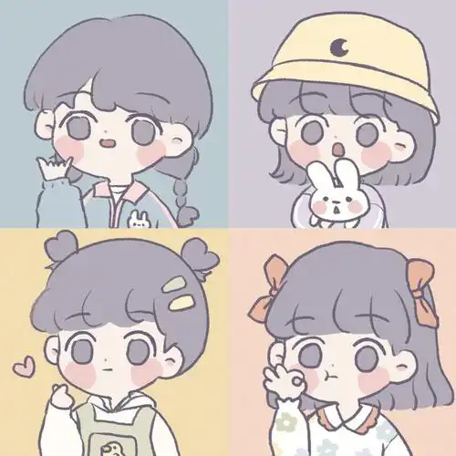头像分享  #可爱头像  #q版  #q版人物  #卡通头像  #闺蜜头像 #女生