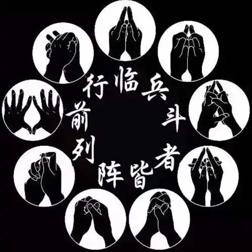 癸丑桑拓木_桑柘木之癸丑_癸丑纳音桑柘木是怎样的木