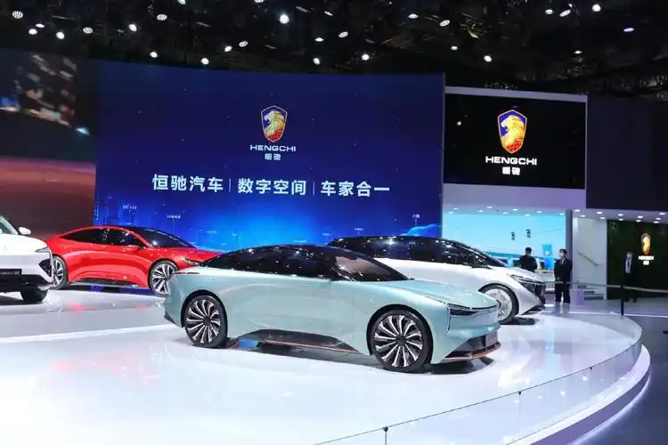 (恒大汽车早前一共发布了9款车型,但是至今却一辆未卖.