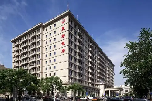 最新刊丨从民族传统到中国现代——民族文化宫 民族饭店