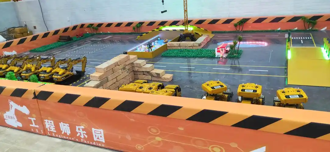 艾星游乐儿童工程车乐园亲子互动仿真挖掘机智力开发好项目